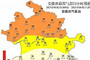 188金宝搏BEt网站截图3