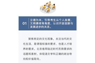 18luck新利官网登录截图4